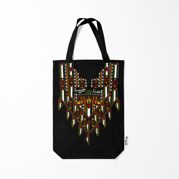 Palestinian Intifada Tote Bag (SECONDS)