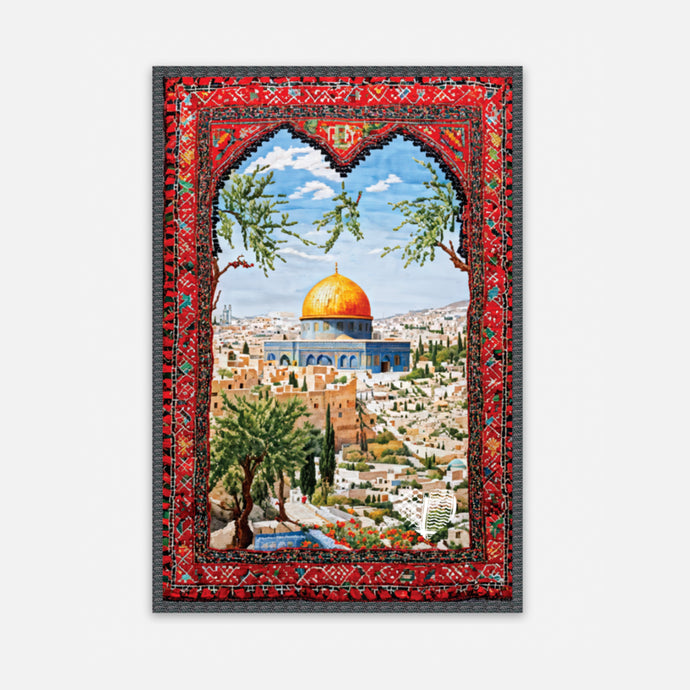 Kilim Carpet Dome of the Rock Sticker