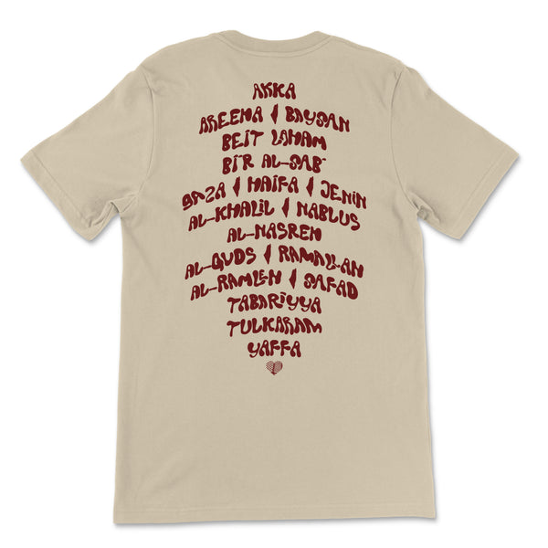 The Palestine City T-Shirt (Linen) &mdash; alternate view