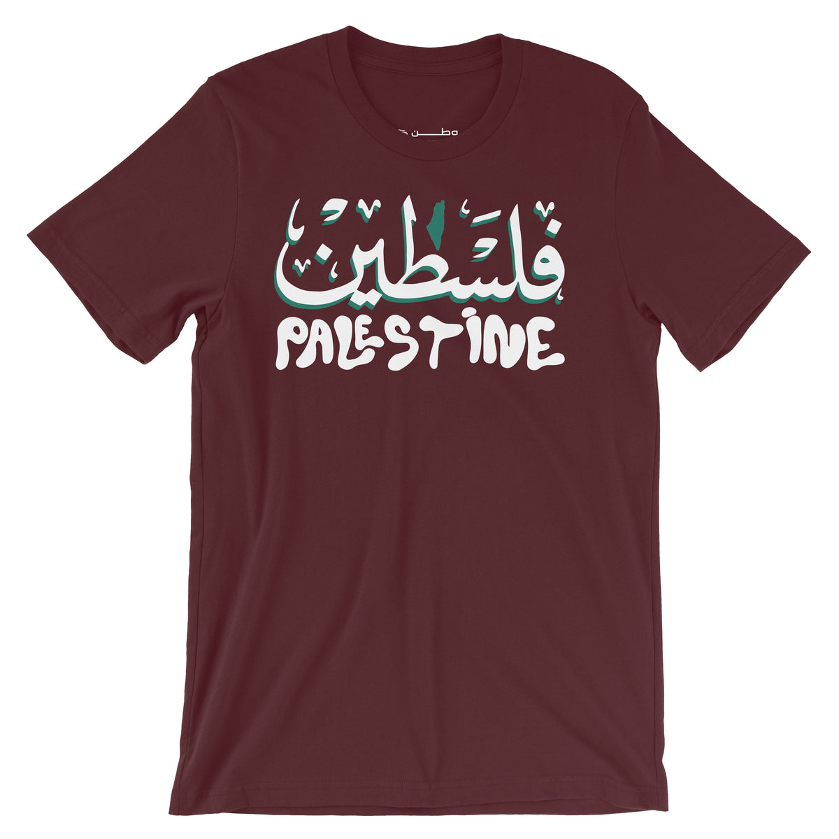 The Palestine City T-Shirt (Maroon)