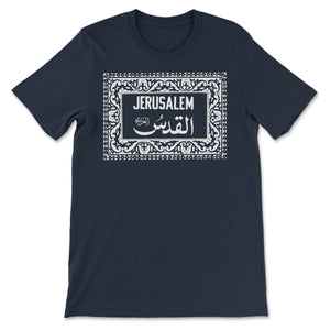 Armenian Ceramic "Jerusalem" T-Shirt (Navy)