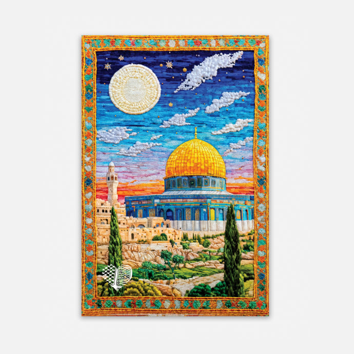 Orange Embroidered Frame Dome of the Rock Sticker