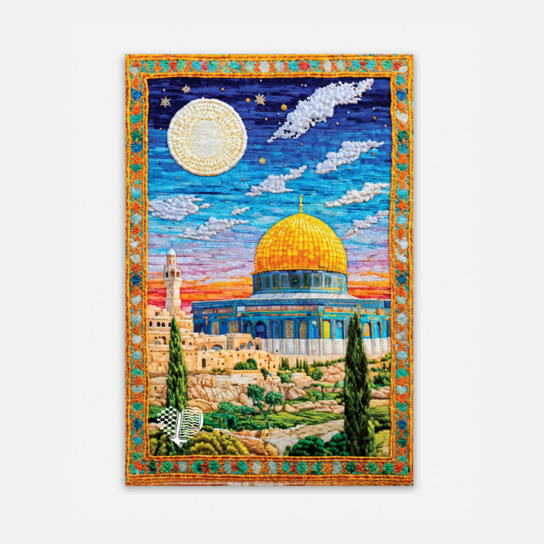 Orange Embroidered Frame Dome of the Rock Sticker