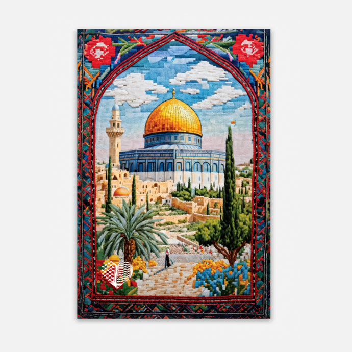 Persian Carpet Dome of the Rock Sticker