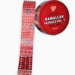 Classic Ramallah Tatreez (Volume 1) Washi Tape