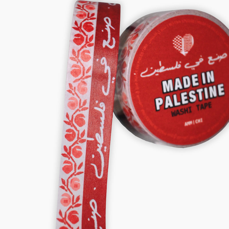 "Made in Palestine" Washi Tape