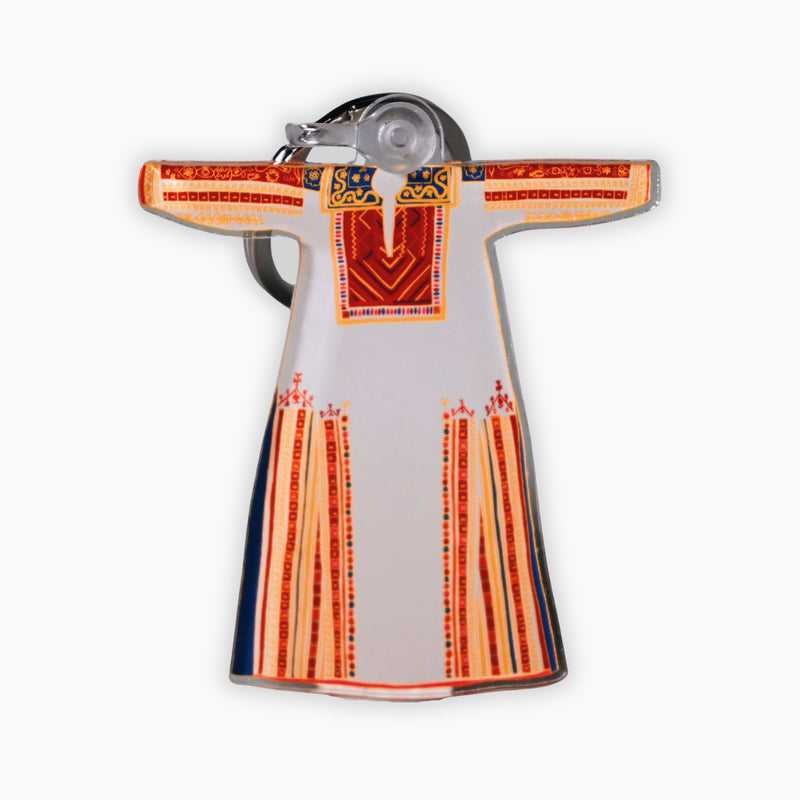 Yaffa Thobe Keychain