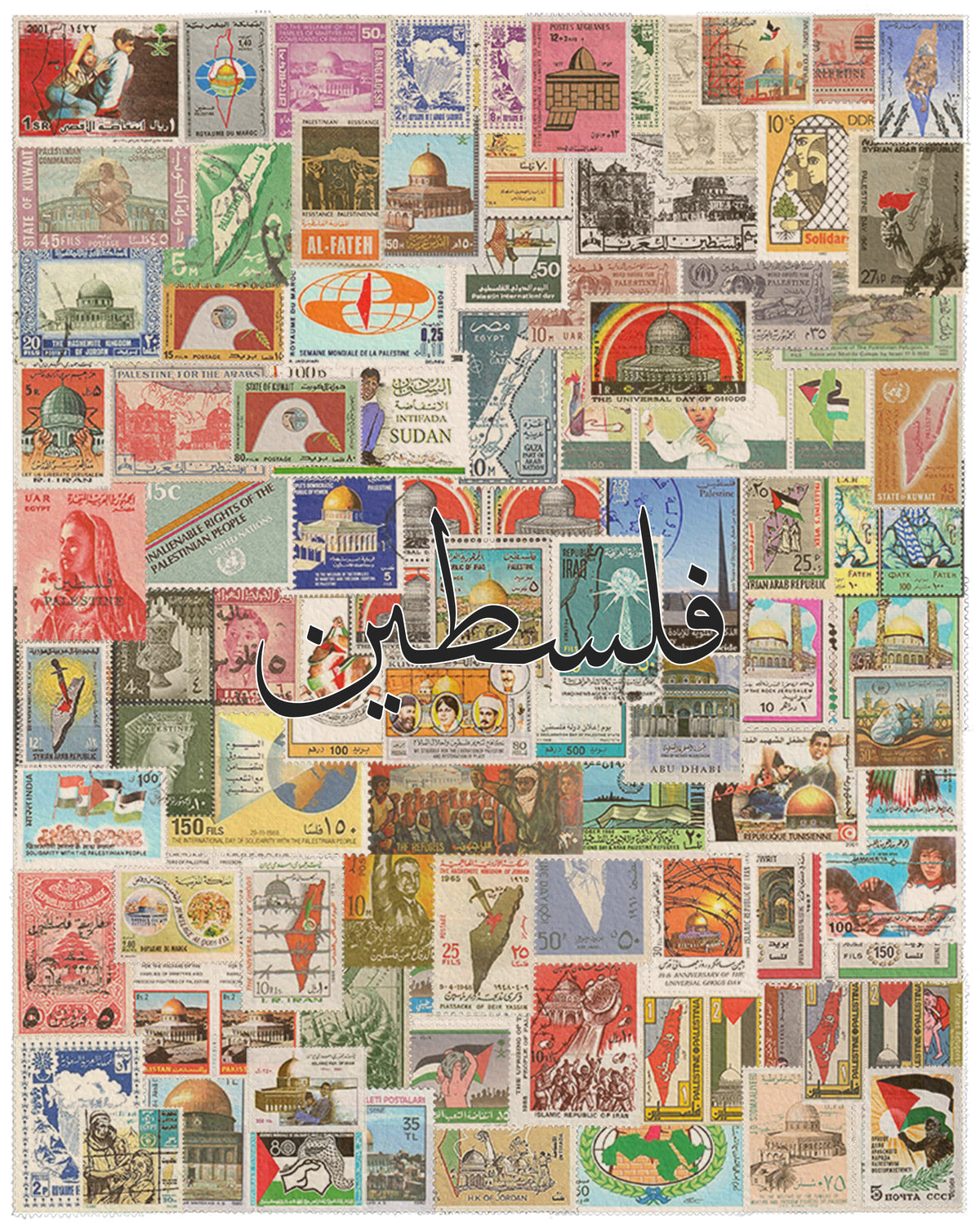 International Solidarity with Palestine Print