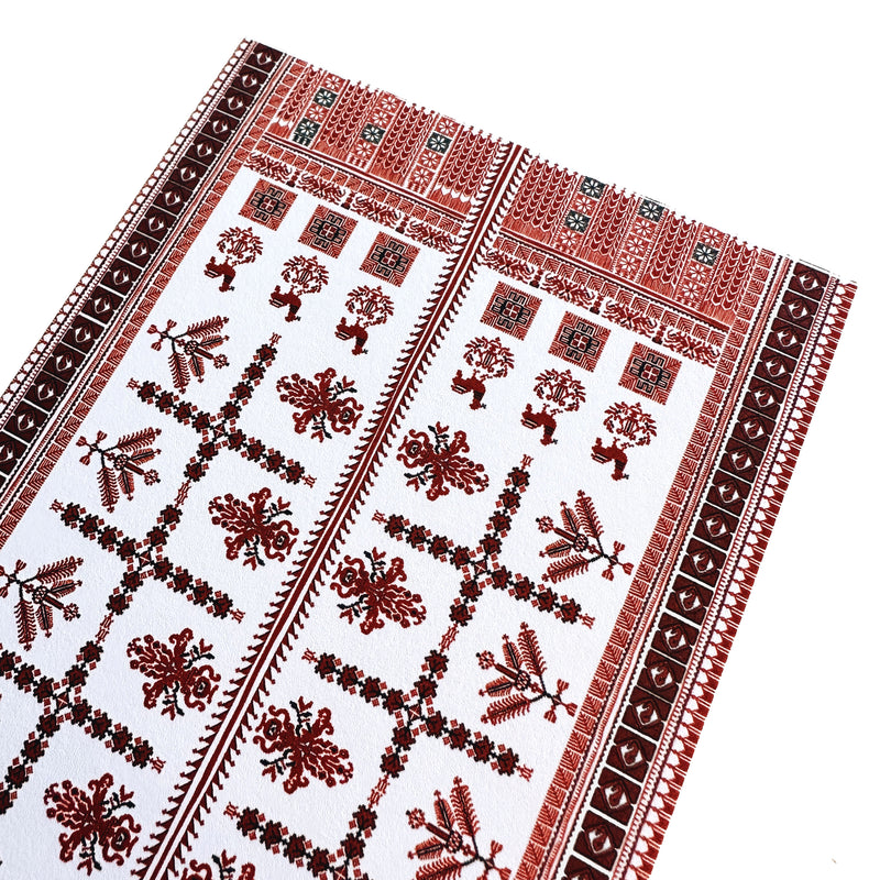Classic Ramallah Tatreez Social Stationery Set
