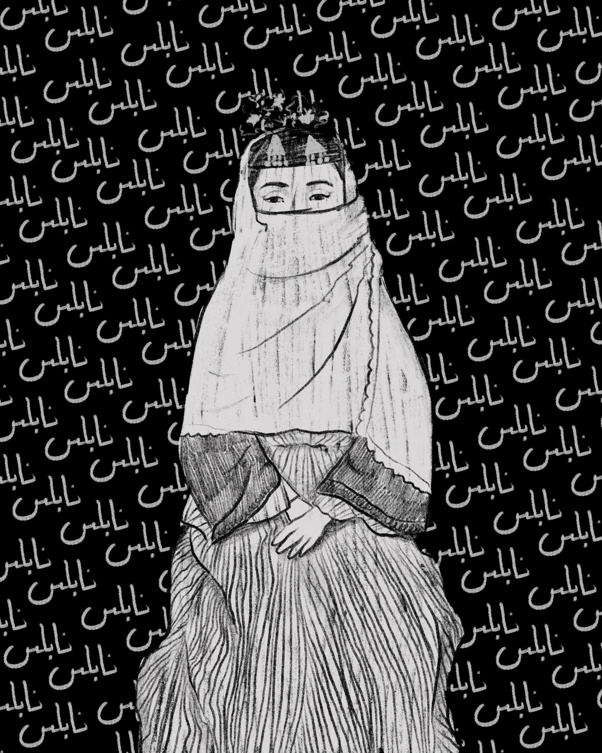 "Woman of Nablus" Print