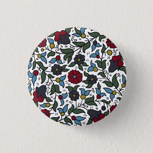 Khalili "Poppy & Pomegranate" Button Pin