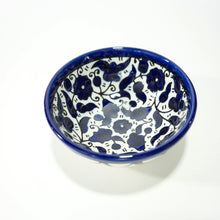 Load image into Gallery viewer, Hand-Painted Khalili Small Ring Bowl