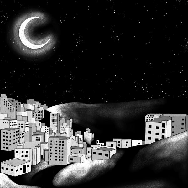 Palestinian "Hills of Nablus" Print &mdash; alternate view