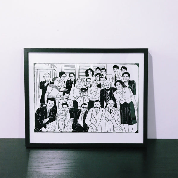 Palestinian "All in the Family" Print &mdash; alternate view