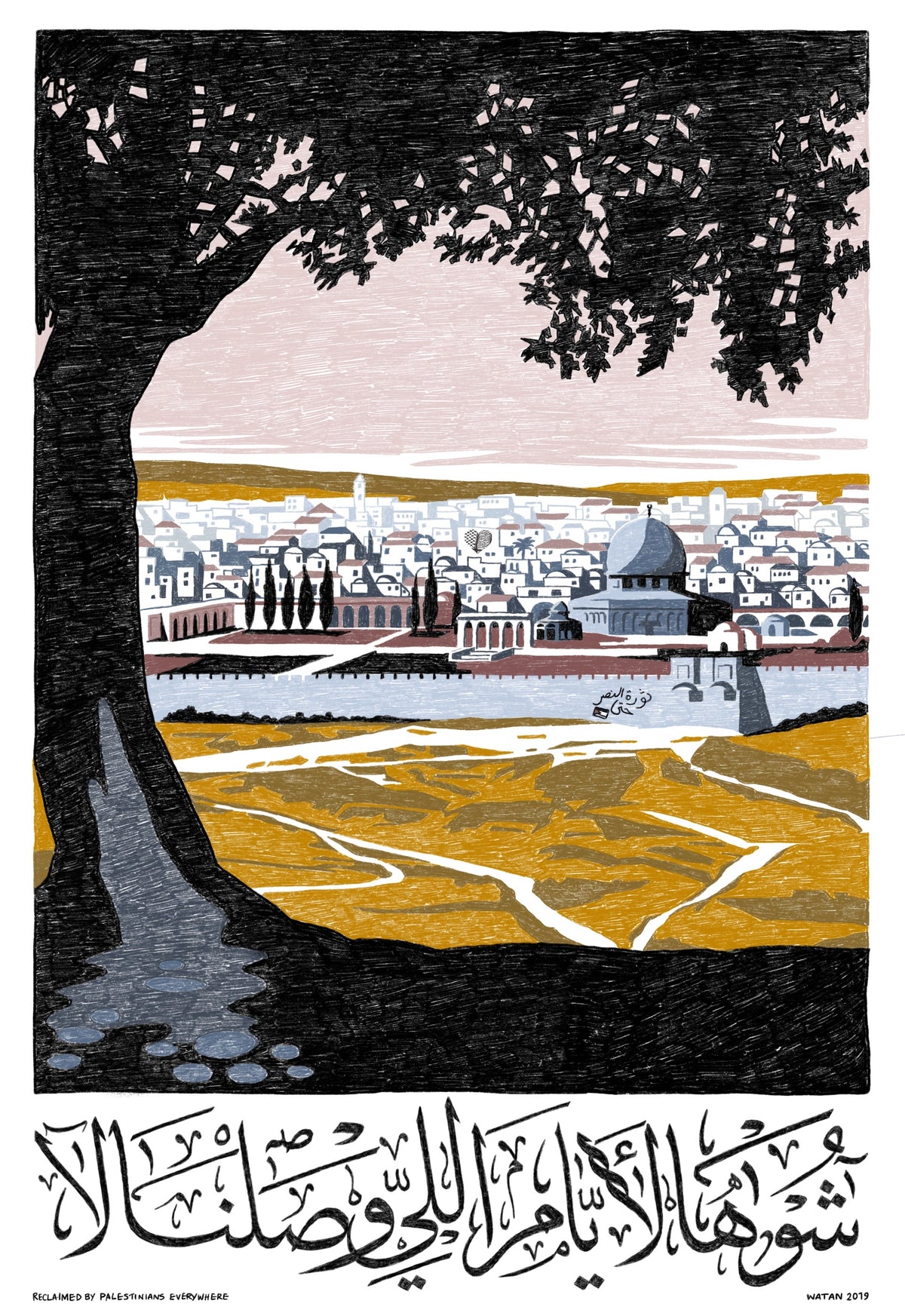 Ziad Rahbani "Shou Hal Iyam" Poster