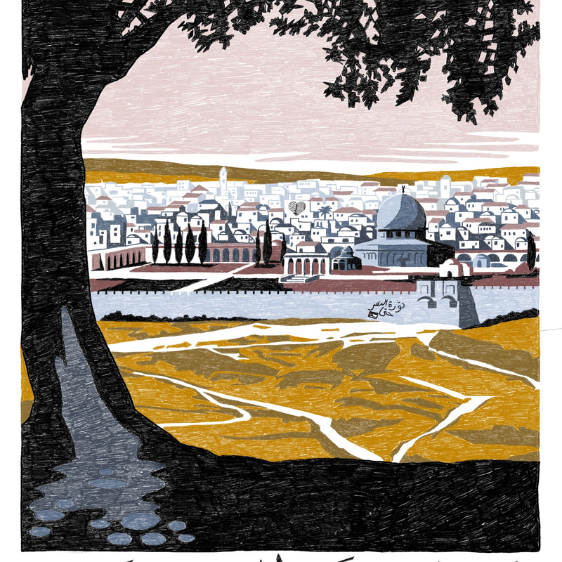 Ziad Rahbani "Shou Hal Iyam" Print