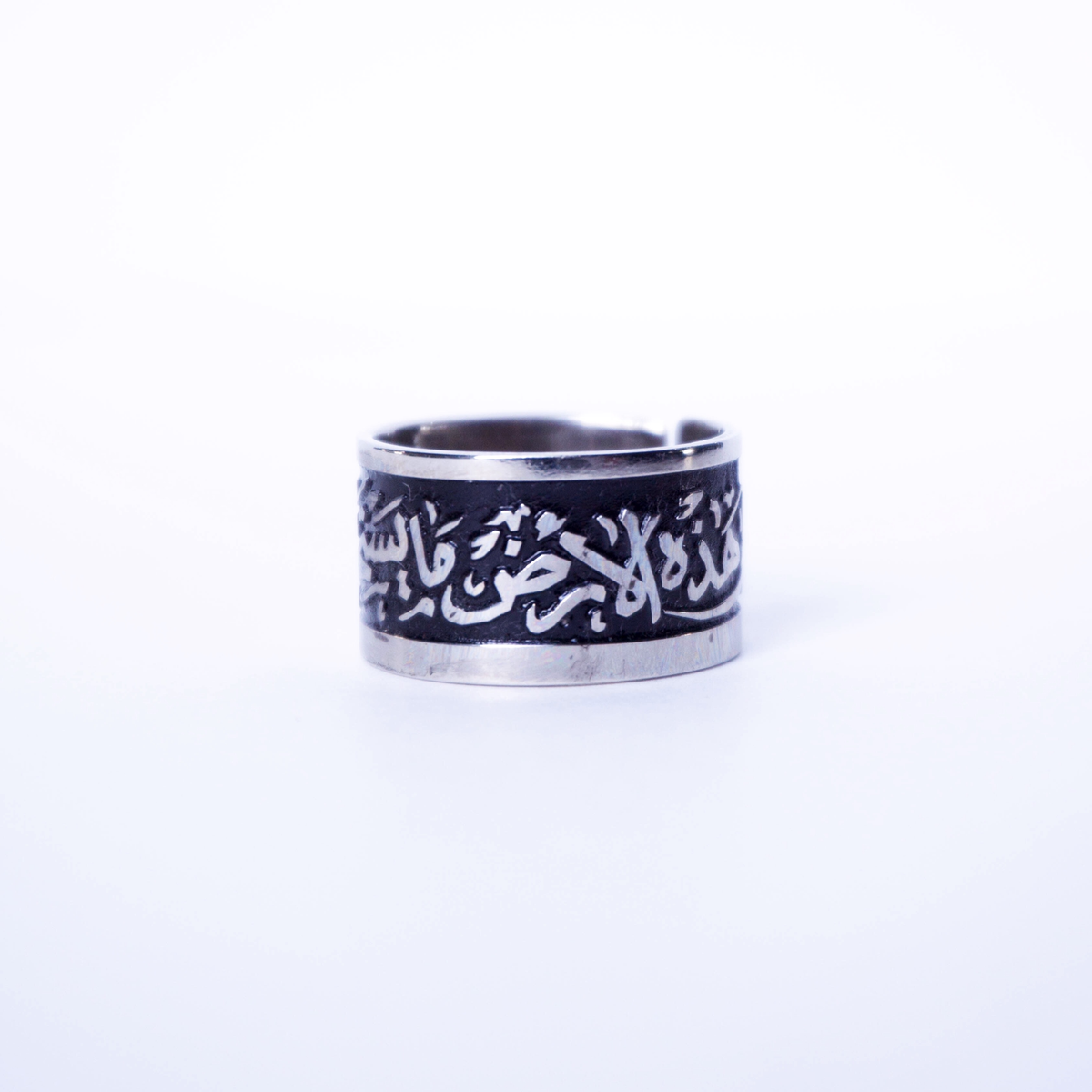 Mahmoud Darwish "On This Land" Ring (Silver)