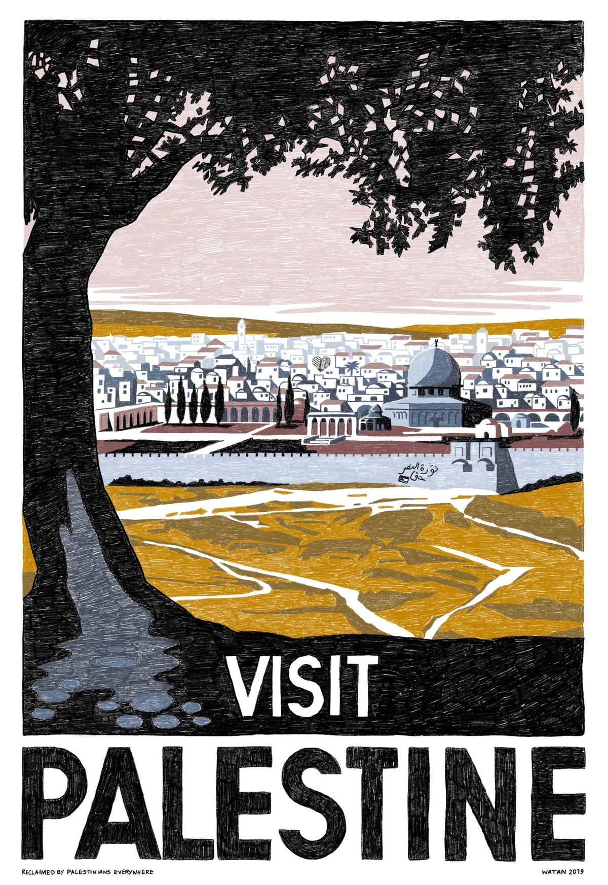 Reclaimed "Visit Palestine" Poster