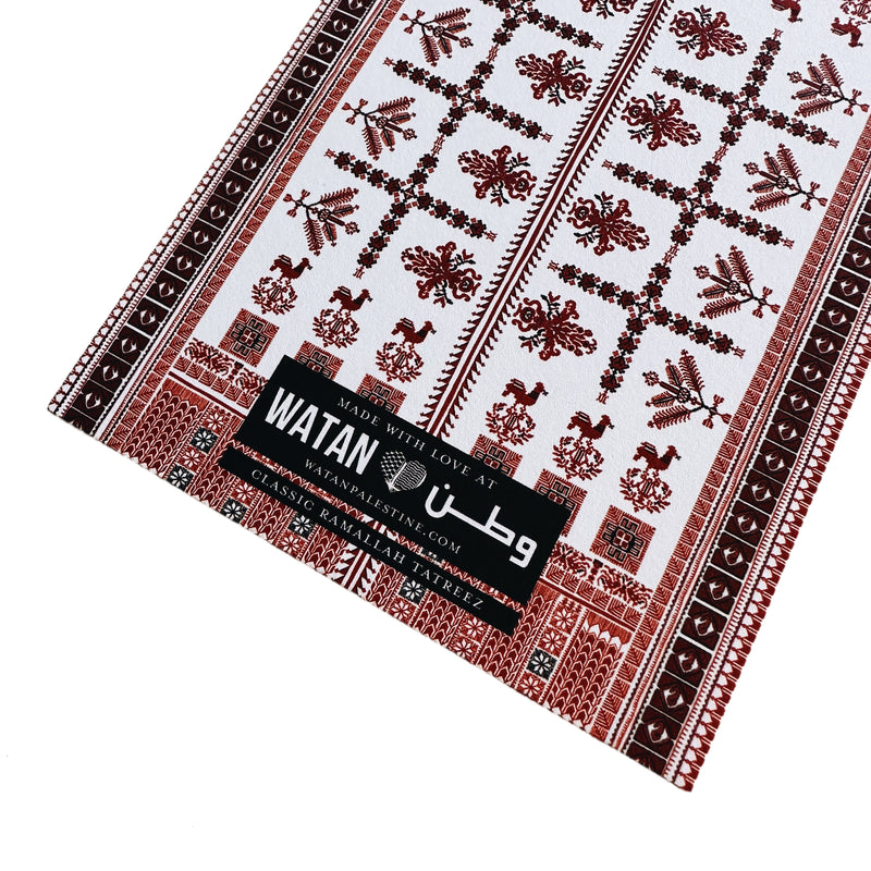 Classic Ramallah Tatreez Social Stationery Set