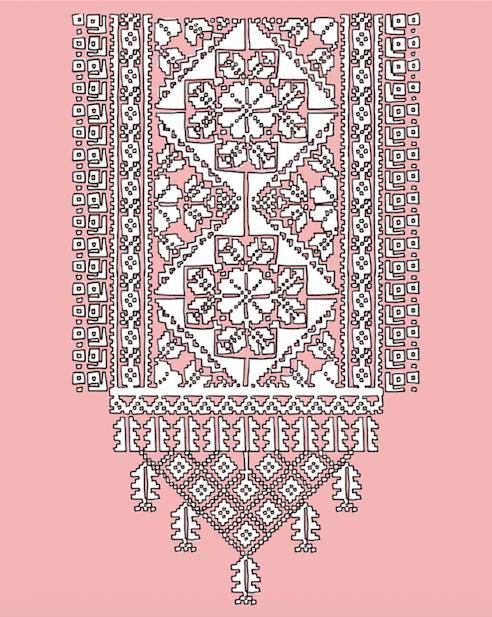 Illustrated Qabbeh Print