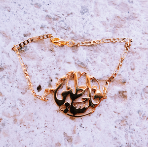Circular Arabic "Palestine" Bracelet (Gold)
