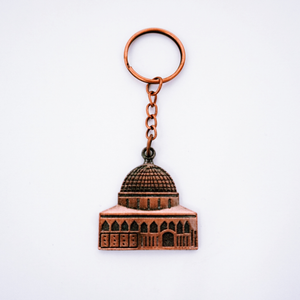 Palestinian Dome of the Rock Keychain (Bronze)