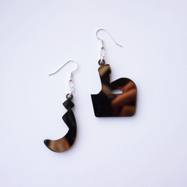 Bronze Mirror "Toz" Earrings &mdash; alternate view