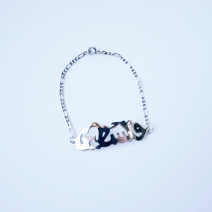 Arabic "Palestine" Bracelet (Silver) (V2)