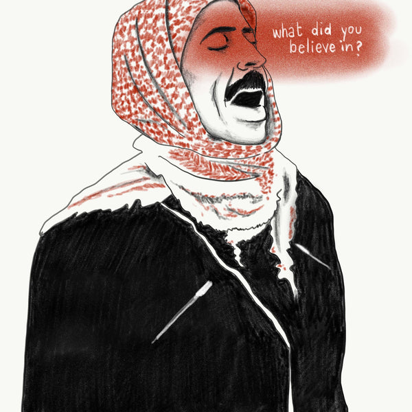 Palestinian "Asking the Past" Print
