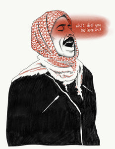 Palestinian "Asking the Past" Print