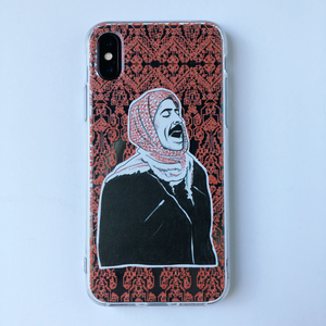 The "Fedai'i and Tatreez" Phonecase