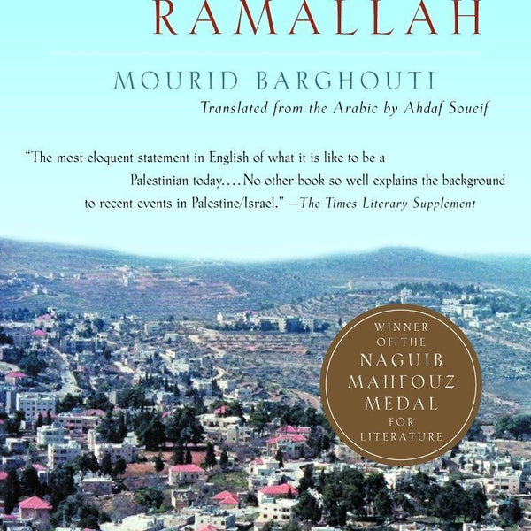 I Saw Ramallah by Mourid Barghouti [Paperback]