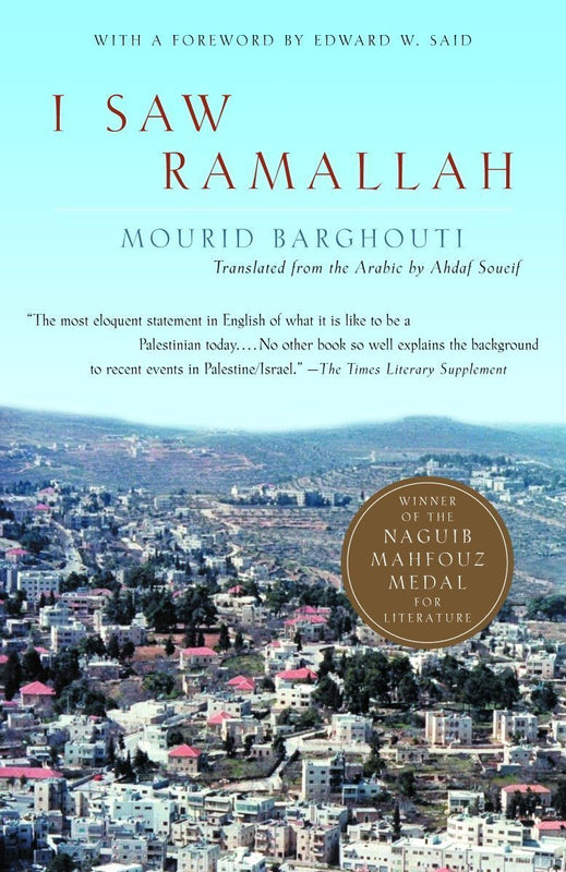 I Saw Ramallah by Mourid Barghouti [Paperback]