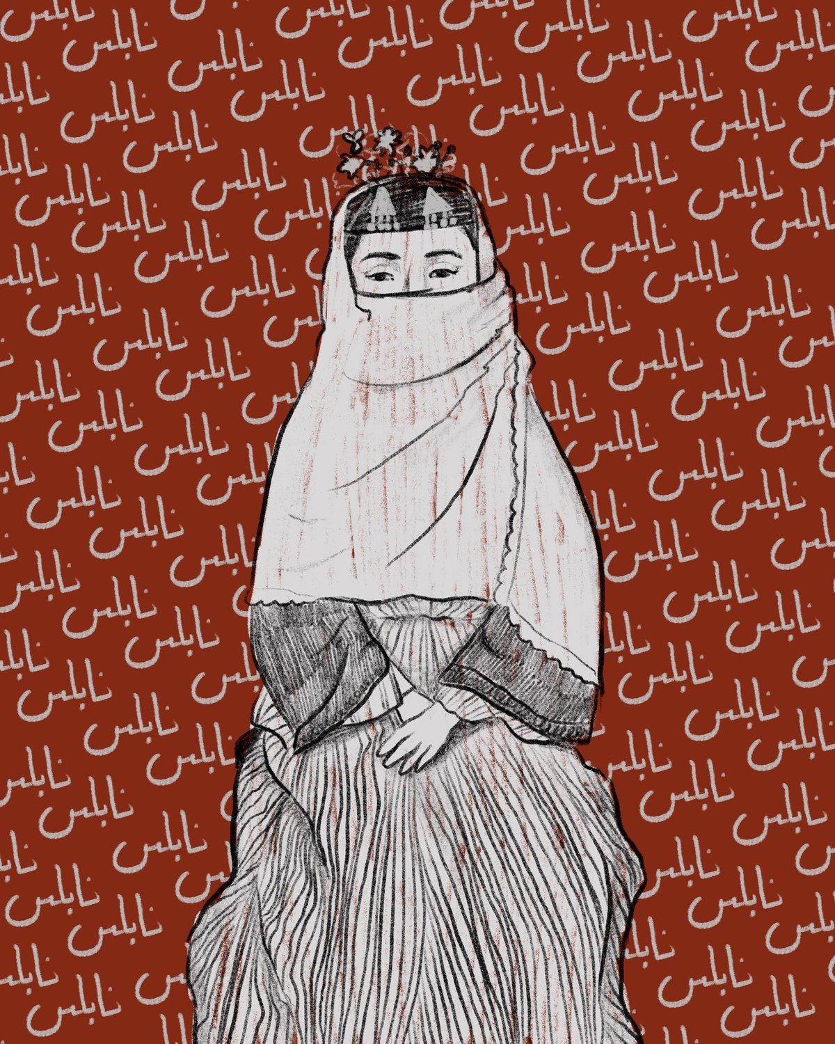 "Woman of Nablus" Print