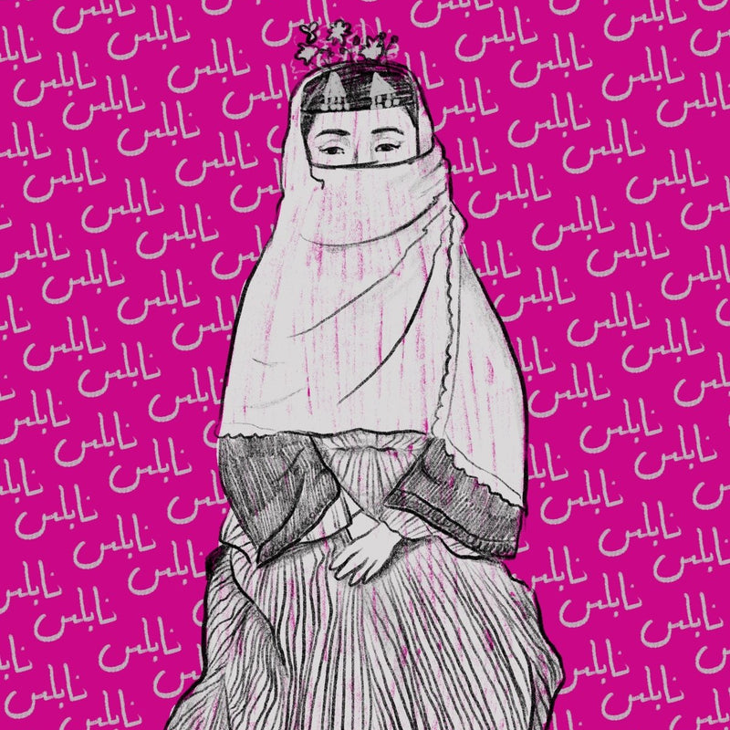 "Woman of Nablus" Print