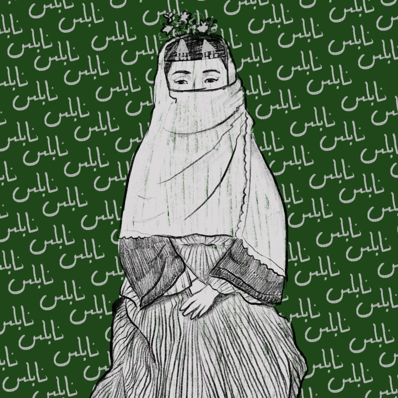 "Woman of Nablus" Print
