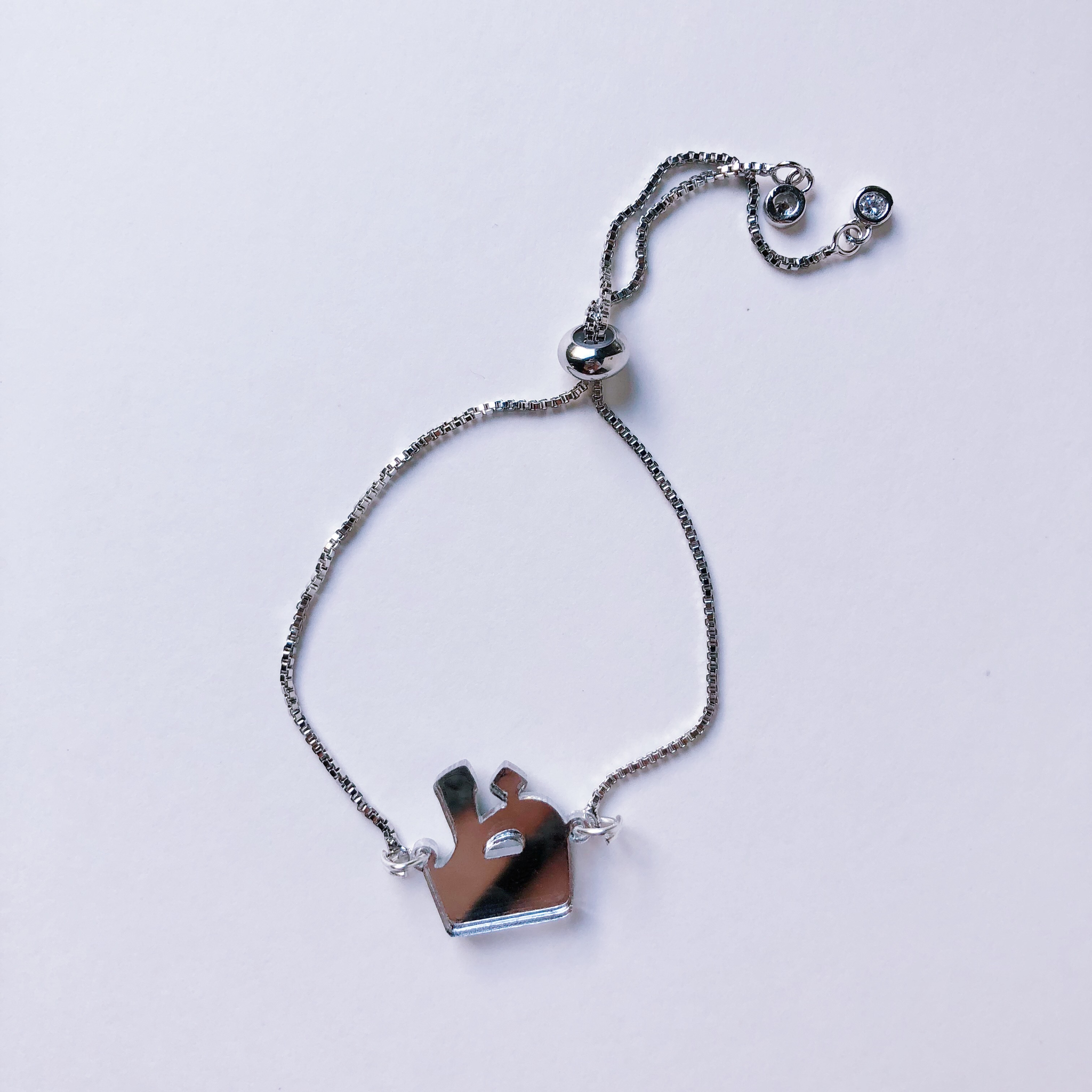 Letter 2025 bracelet silver