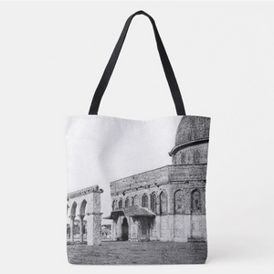 Jerusalem "Dome of the Rock" All-Over Tote Bag