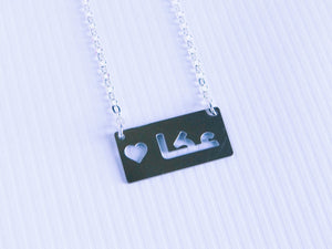 Akka -- Palestine City Name Necklace