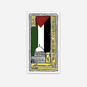 Palestinian "Flag & Dome of the Rock" Stamp Sticker