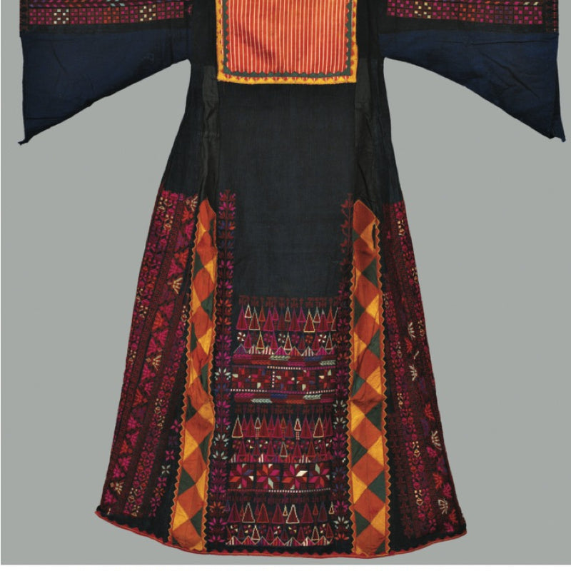 Traditional Palestinian Costume: Origins and Evolutions by Hanan Karaman Munayyer