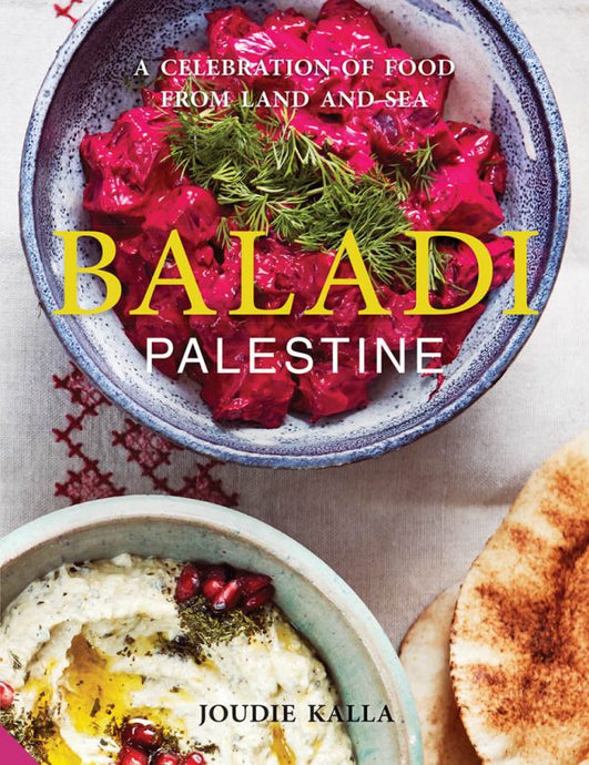 Baladi by Joudie Kalla (Hardcover)