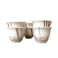 Load image into Gallery viewer, Mahmoud Darwish&#39;s &quot;On This Land&quot; Arabic Coffee Cups