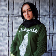Load image into Gallery viewer, Long Sleeve Poppy and Pomegranate Palestine Shirt (Olive Green)