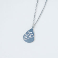 Load image into Gallery viewer, Arabic Gaza Teardrop Necklace (Stainless Steel)