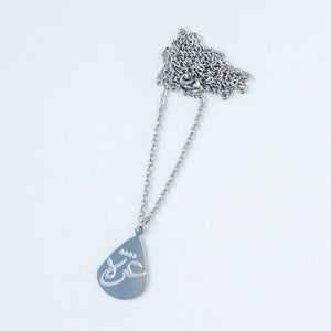 Arabic Gaza Teardrop Necklace (Stainless Steel)