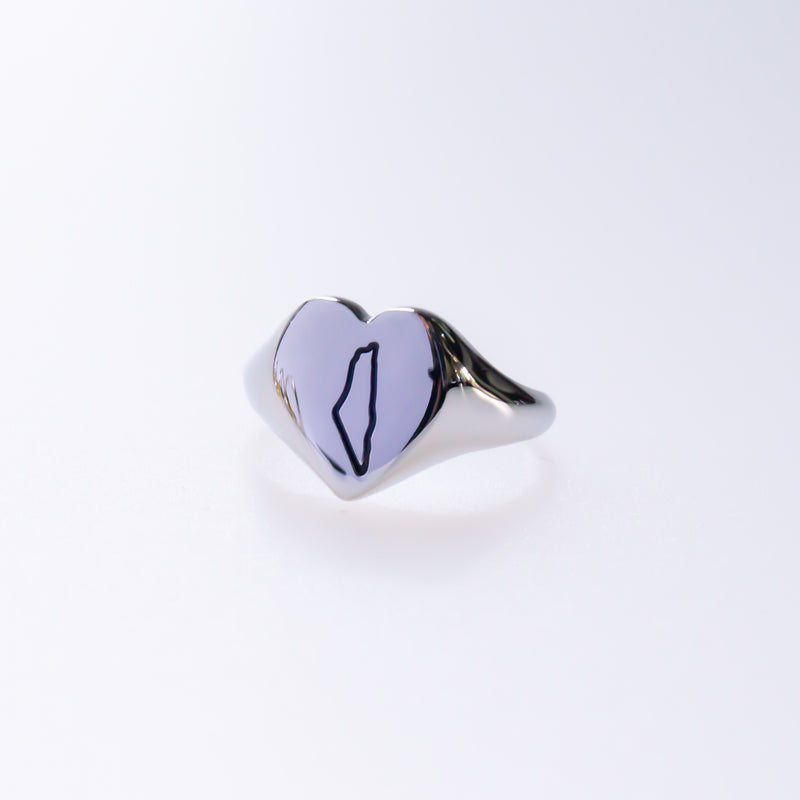 The Palestine Signet Ring (Silver)