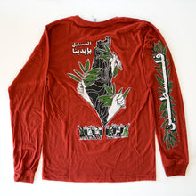 Load image into Gallery viewer, Imagine Palestine After Liberation Long Sleeve Shirt (Brick Red)