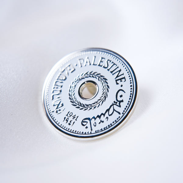 Palestinian Coin Enamel Pin &mdash; alternate view