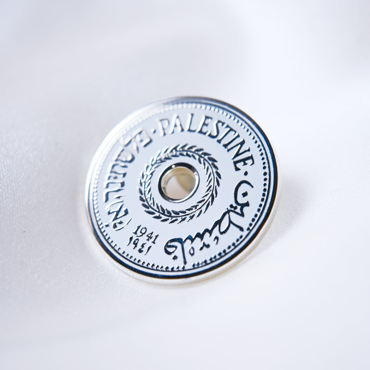 Palestinian Coin Enamel Pin